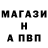 Amphetamine 97% Sergey Koverin