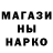 Дистиллят ТГК концентрат MIDLEFINGER