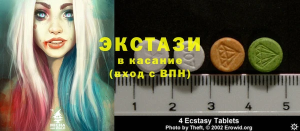 Альфа ПВП Абинск