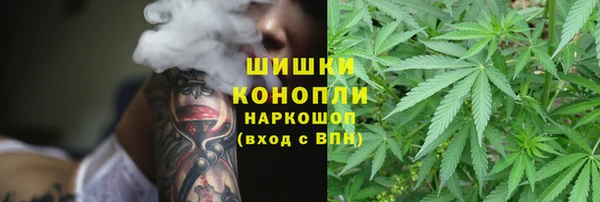 меф Абаза