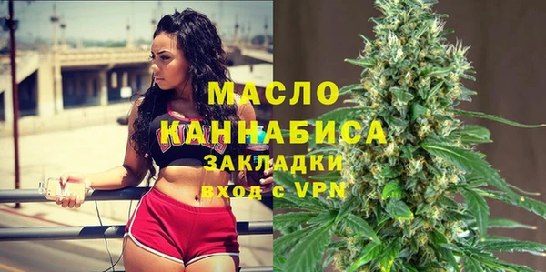 меф Абаза
