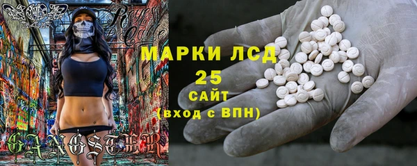 меф Абаза