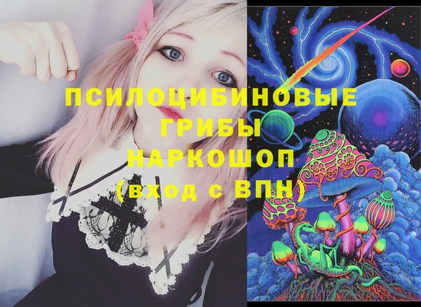Альфа ПВП Абинск