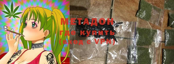 прущий лед Алзамай