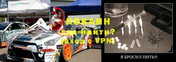 меф Абаза