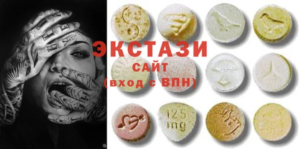 прущий лед Алзамай