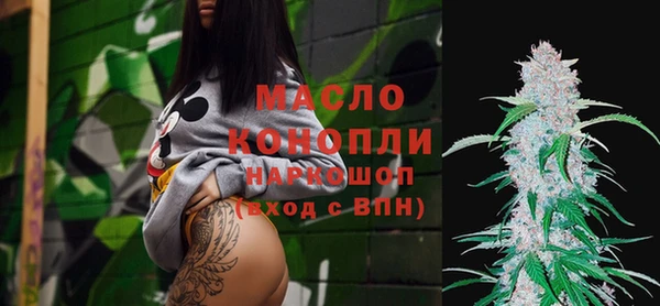меф Абаза