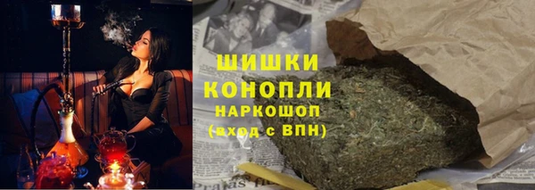 Альфа ПВП Абинск