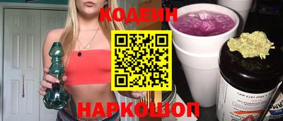 крисы Лениногорск