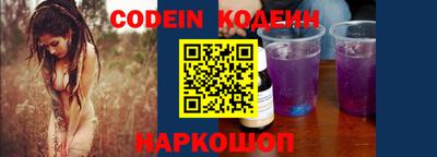 крисы Лениногорск