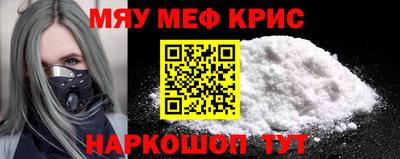 герыч Лесной