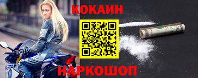 герыч Лесной