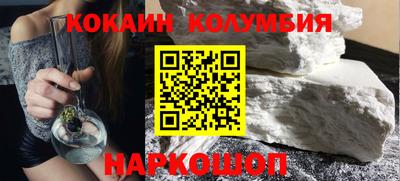 герыч Лесной