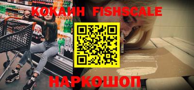 крисы Лениногорск