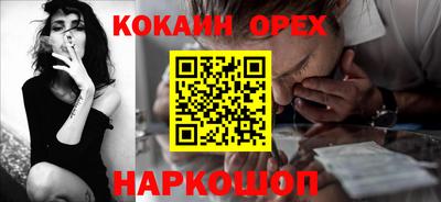 крисы Лениногорск