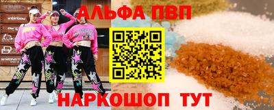 герыч Лесной