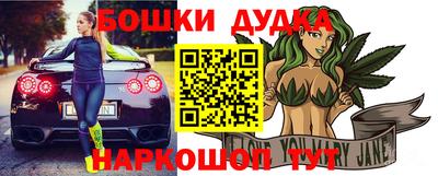 крисы Лениногорск