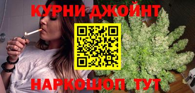 метамфетамин Ленинск-Кузнецкий