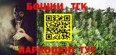 герыч Лесной