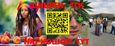 герыч Лесной