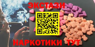 герыч Лесной