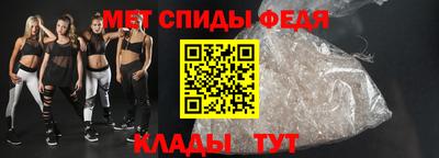 герыч Лесной