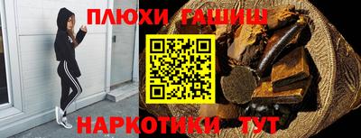 крисы Лениногорск