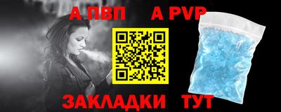 герыч Лесной