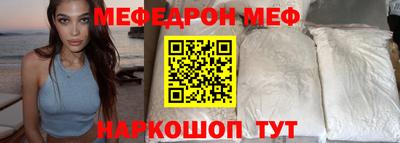 герыч Лесной