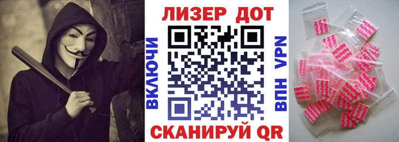Наркотические марки 1,8мг  купить наркоту  omg как войти  Элиста 