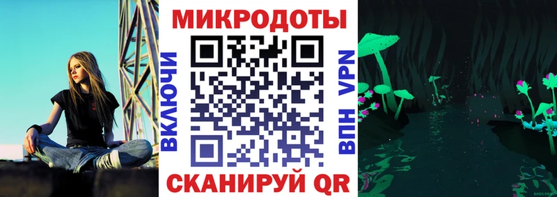 Галлюциногенные грибы мухоморы  OMG ссылки  Элиста 