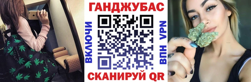 магазин продажи   Элиста  МАРИХУАНА ГИДРОПОН 