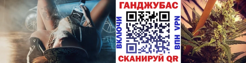 Канабис индика Элиста